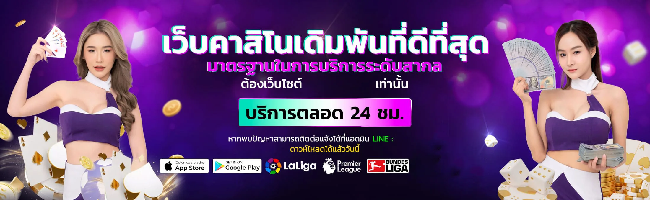 orlux88 banner